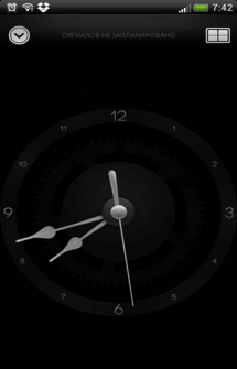 doubleTwist Alarm Clock